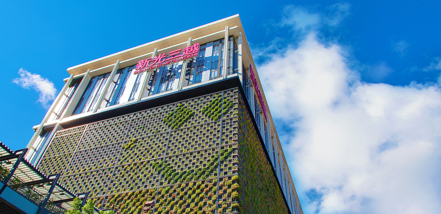 Metal Wire Mesh Case Study 3